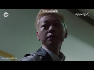 the crazy boy of the neighborhood episode 7 (softbox voice)