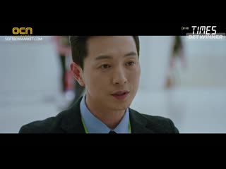 time episode 6 (voice softbox)