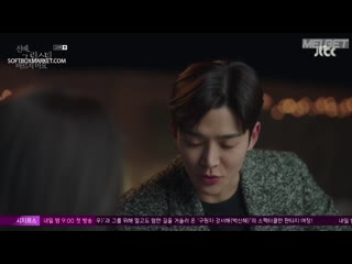 sunbae don't paint your lips episode 10 (voice softbox)