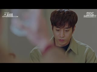 the spy who loved me episode 14 (softbox voiceover)