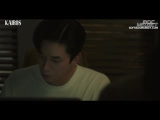 kai ros episode 8 (softbox voice)