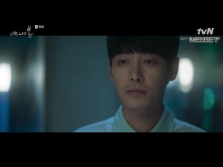 you are my spring episode 15 (voice softbox)