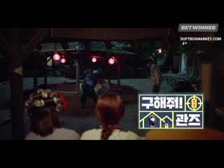 zombie detective episode 9 (voice softbox)