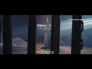 zhao yao episode 18 (softbox voice)