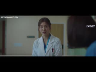 wise life in the hospital episode 8 (voice softbox)