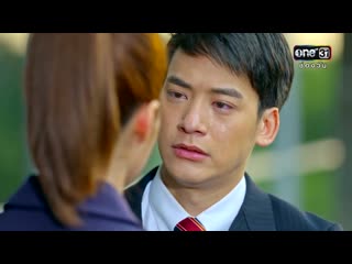 you are my destiny doomed to love you (thailand) episode 17 (voiced by julia prosenuk)