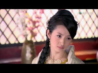 lan ling wang episode 23 (voice steponee)