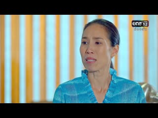 you are my destiny doomed to love you (thailand) episode 13 (voiced by julia prosenuk)