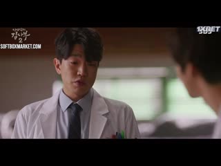 teacher kim season 2 episode 9 (voice softbox)