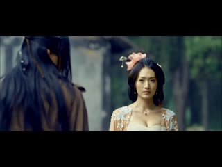 the legend of didao (2015) [east dream]