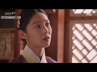 flower team: joseon marriage agency episode 14 (softbox voiceover)