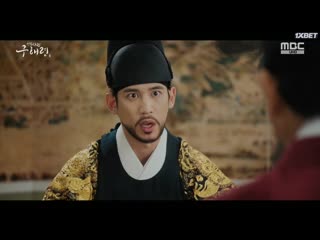 rookie historian goo hae ryong episode 16 (softbox voice)