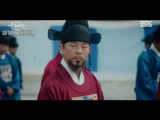 rookie historian goo hae ryong episode 20 (softbox voice)