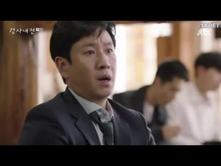 war of the prosecutors episode 8 (softbox voiceover)