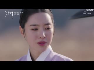 queen love and war episode 10 (softbox voiceover)