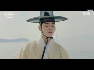 rookie historian goo hae ryong episode 7 (softbox voiceover)