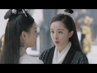 the legend of fu yao episode 53 (voiced by east dream)