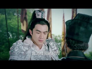 god of war zhao yun episode 48 (east dream soundtrack)