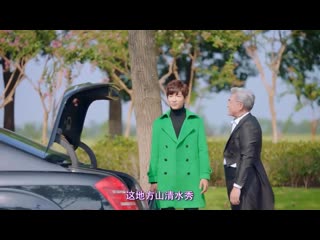 don't kiss me mr. devil season 3 episode 45