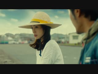 day beauty (2017) hirugao