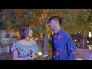 don't kiss me mr. devil season 3 episode 1