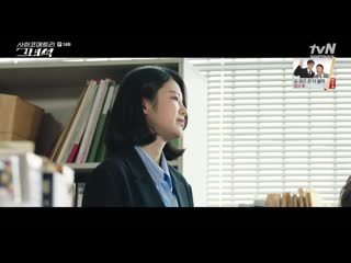 this psychometric guy episode 14 (voice softbox)