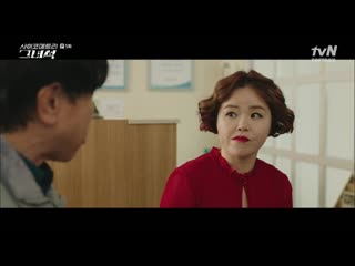 this psychometric guy episode 5 (softbox voiceover)