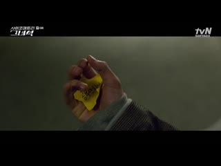 this psychometric guy episode 6 (softbox voiceover)