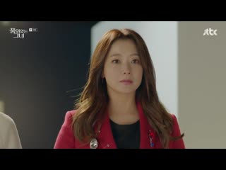 her sense of dignity episode 9 (voice green tea)