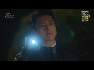 love in sorrow episode 14 (softbox voice)