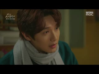 love in sorrow episode 8 (voice softbox)