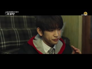 this psychometric guy episode 3 (softbox voiceover)