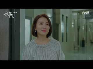 her private life episode 13 (softbox voiceover)