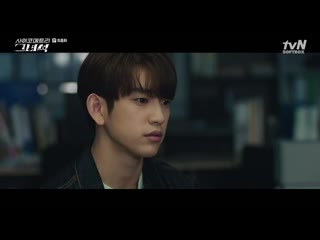 this psychometric guy episode 16 (softbox voiceover)