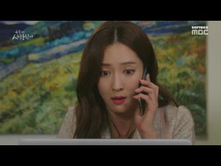 love in sorrow episode 20 (voice softbox)