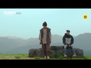 joseon survival episode 4 (softbox voiceover)