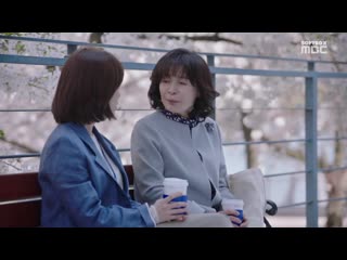 spring night episode 6 (softbox voiceover)