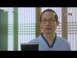 super papa yeol episode 13 (voice green tea)