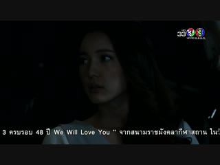 you are me episode 16 (voice julia prosenuk)