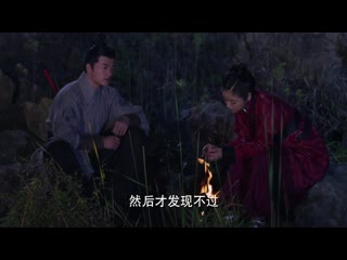 long song episode 29 (voiced by east dream)