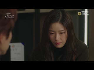 love in sorrow episode 3 (voice softbox)