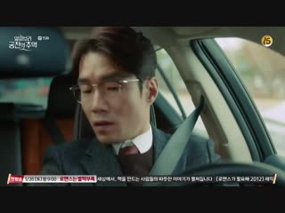 memories of the alhambra episode 15 (voice by joystudio)