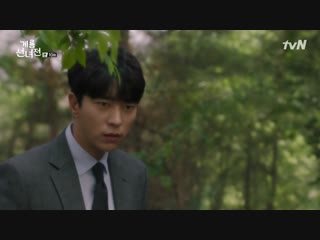 the tale of fairy keryeong episode 10 (vo doram temple)