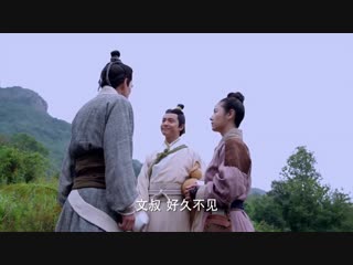 long song episode 8 (east dream voiceover)