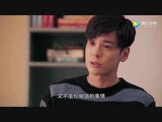 long zhi yi, you're finished season 2 episode 15 (voice by sound-group)