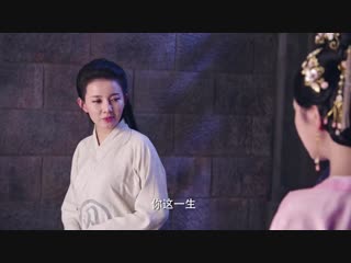 charming wife cooking goddess episode 46 (voice east dream)