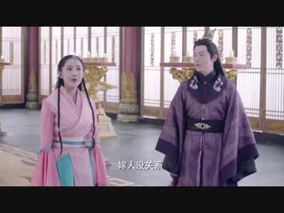 charming wife cooking goddess episode 45 (voice east dream)