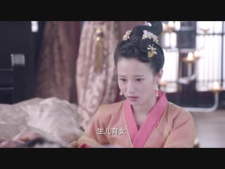 charming wife cooking goddess episode 49 (voice east dream)