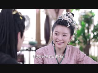 charming wife goddess of cooking episode 48 (voice east dream)