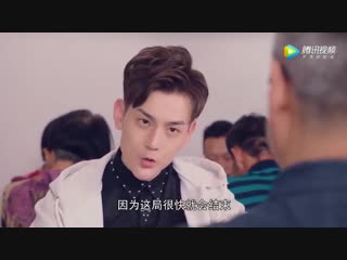 long zhi yi, you're finished season 2 episode 13 (voice by sound-group)